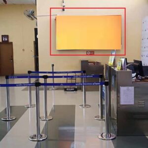 Arrival Area