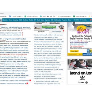 Article