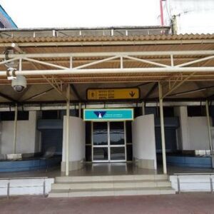 Arrival Area