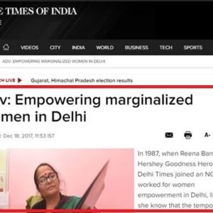 Article