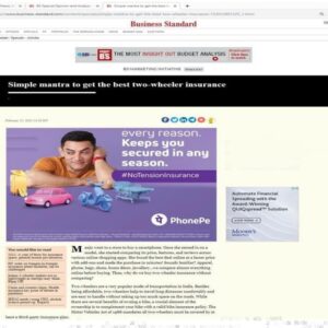 Article
