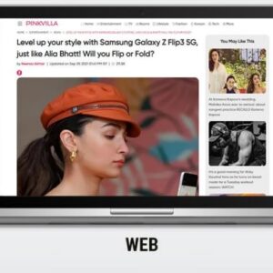 Article