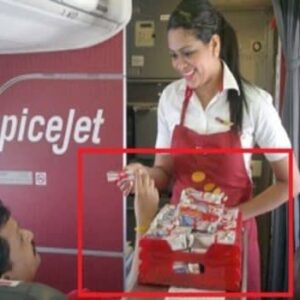 Inflight Sampling