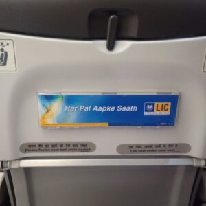 Seat Back Branding