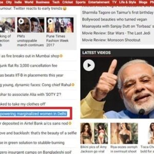 Article