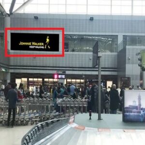 Arrival Area